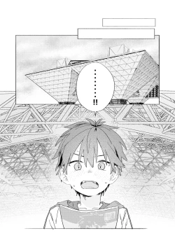 Page 45 of Best Friend!