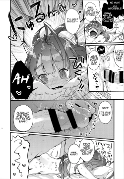 Page 13 of Zettai Saimin Nante Kakaranai Kuma! | There's Absolutely no way Kuma could be Hypnotized!