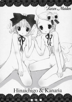 Page 29 of Ruby no Tsuki * Hisui no Umi