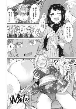 Page 188 of Happy Sex Day