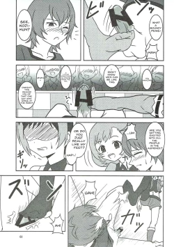 Page 4 of PRISM AIBU!?