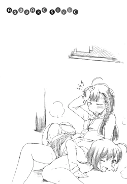 Page 44 of Asobare Style