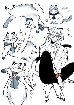 Page 35 of Fate Log 58_Ed Guda ♀[fate/Grand Order)