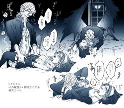 Page 38 of Fate Log 58_Ed Guda ♀[fate/Grand Order)