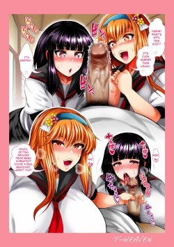 Page 29 of Bitch Maniatachi wa Chuunen Kyoushi to Nuppori SEX Suru-