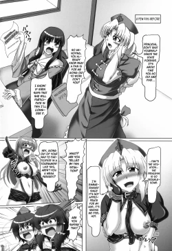 Page 6 of Touhou Bondage Dai Undoukai!!