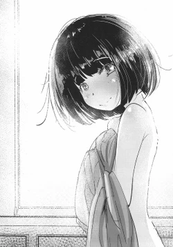 Page 28 of HIMITSU II