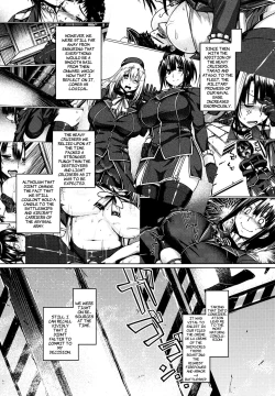 Page 4 of Teitoku Enshuuchou Ni | Admiral's Training Files 2