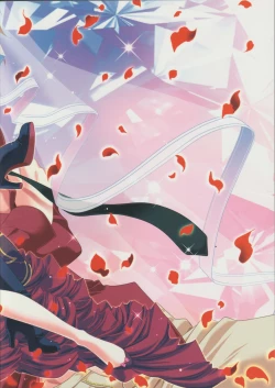 Page 34 of Umineko ga naku mae ni ore ga naita