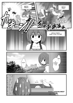 Page 24 of Kohaku Biyori Vol. 6