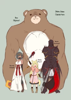 Page 25 of Kohaku Biyori Vol. 6