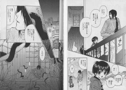 Page 86 of Boku no Goshuujin-sama