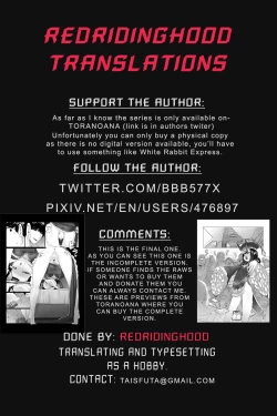 Page 34 of HIMITSU IV