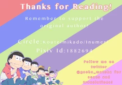 Page 18 of Hasamu no mo Ii kedo...