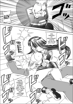 Page 12 of Mousou Nikki Vol.1 | Wild Fantasy Journal Vol. 1