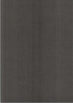 Page 4 of Urakaze no Mama ni