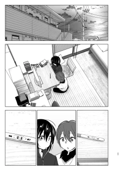 Page 64 of Itsushika Ibasho ga Kasanatte
