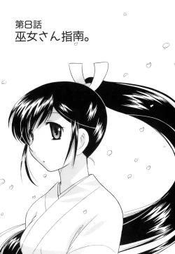 Page 153 of Miko Moe 1