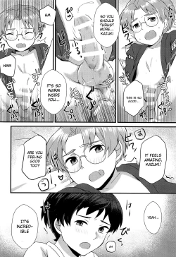 Page 19 of Bokura wa Himitsu o Koinegau