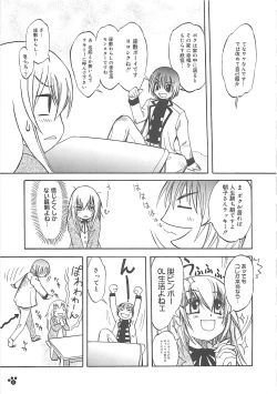 Page 22 of LOVELOVE SWEET