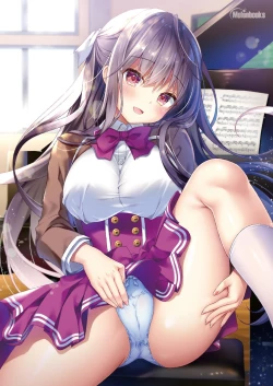 Page 13 of 月刊うりぼうざっか店 2020年10月2日発行号