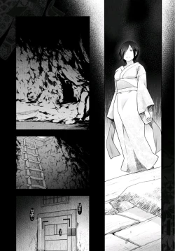 Page 115 of Kamikujimura Ch.13~21