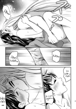 Page 17 of Koi Urara| Beautiful Love