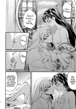 Page 6 of Koi Urara| Beautiful Love