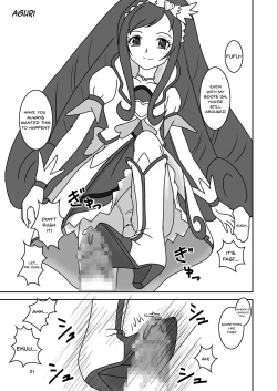 Page 2 of Aguri ni Guri Guri Sareru Hon