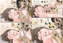 Page 22 of Futsuu no Shufu ga Karada de Hensai shimasu