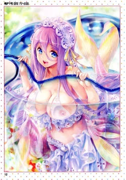 Page 12 of Monster Musume no Iru NichijouANOTHER CREATOR VISUAL FAN BOOK