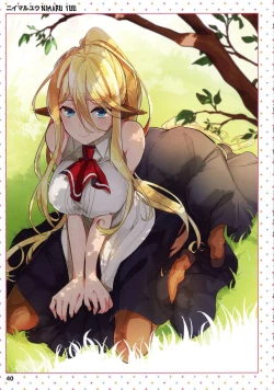 Page 40 of Monster Musume no Iru NichijouANOTHER CREATOR VISUAL FAN BOOK