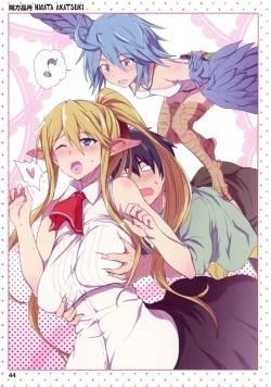 Page 44 of Monster Musume no Iru NichijouANOTHER CREATOR VISUAL FAN BOOK