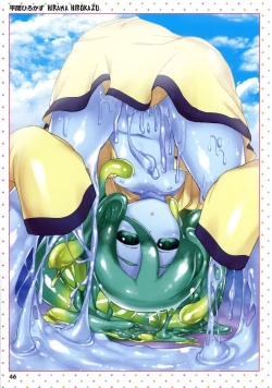 Page 46 of Monster Musume no Iru NichijouANOTHER CREATOR VISUAL FAN BOOK