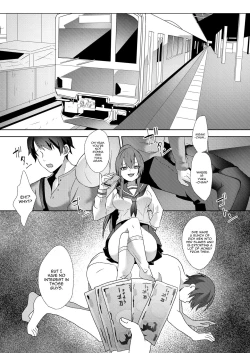 Page 1 of Hajimete no Mitsugi Maso-ka Choukyou