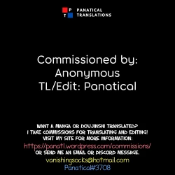 Page 47 of Hajimete no Mitsugi Maso-ka Choukyou