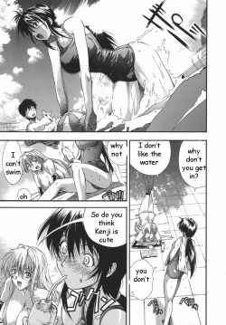 Page 33 of Mysterious Super Girl Pt. 1-2