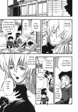 Page 7 of Mysterious Super Girl Pt. 1-2