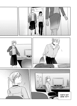 Page 14 of GFL ABO AU