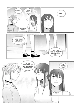 Page 45 of GFL ABO AU