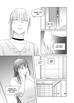 Page 46 of GFL ABO AU