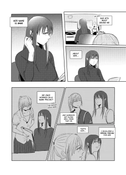 Page 5 of GFL ABO AU