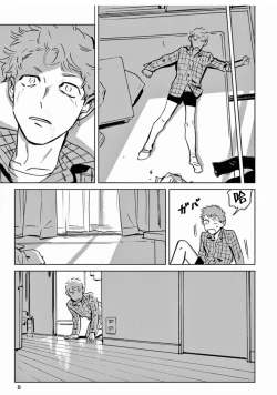 Page 33 of My Little Inferno | 我的灾难时光 1-2