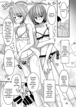Page 12 of Urenai Eroge Writer ga Josou Shite Onnanoko no Kimochi o Benkyou Shite Mita 4 | A Porn Author Whose Work Won't Sell Tries Crossdressing To Understand a Woman's Feelings 4