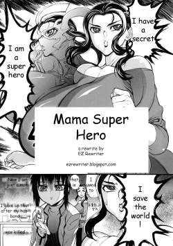 Page 1 of Mama Super Hero