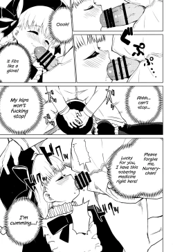 Page 12 of MASTER OF LOLITA COMPLEX