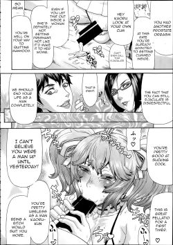 Page 30 of Toukou Douga