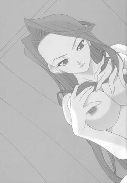 Page 56 of Gyakuten no Moto