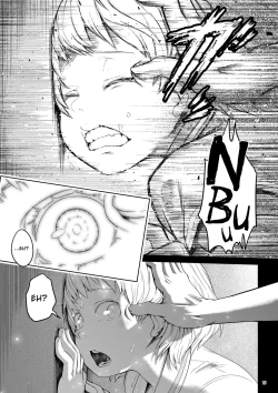 Page 15 of Byousoku de Osu Ochi suru InCha na Futanarikko Kanzenban