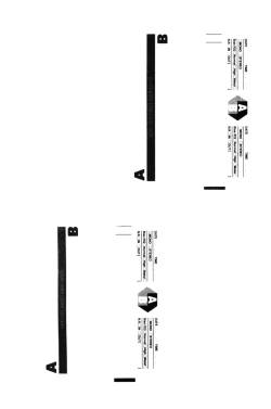 Page 15 of Kokka Cola